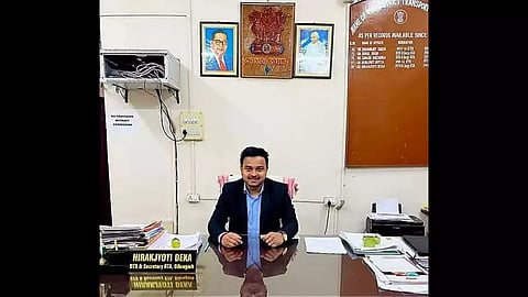 Dibrugarh District Transport Office