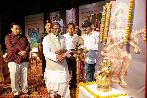 LP Acharya