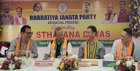 BJP Arunachal