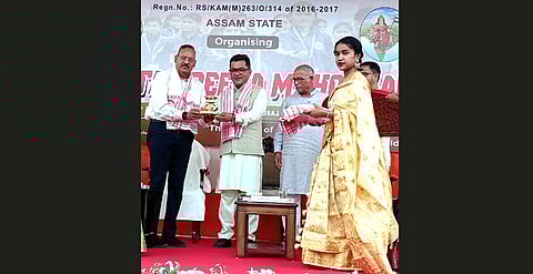 Seemanta Kreeda Mahotsav