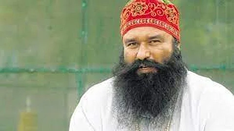 Gurmeet Ram Rahim Singh