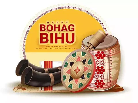 Bihu