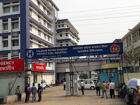 Tolaram Bafna Civil Hospital