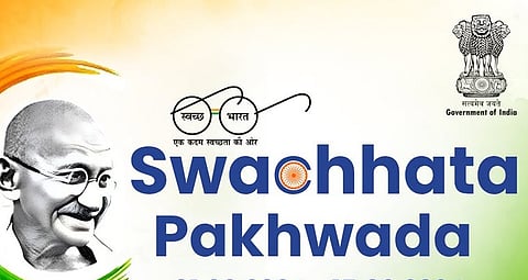 Swachhata Pakhwada