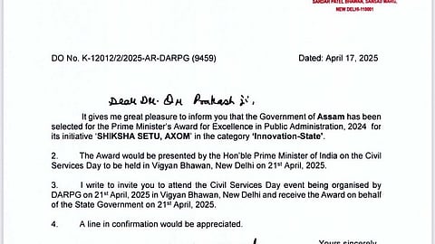 Assam Govt Receives PM’s Award for Innovative Educational Initiative