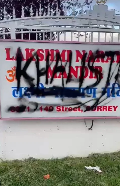 Temple vandalised