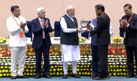 PM Excellence Award 2024