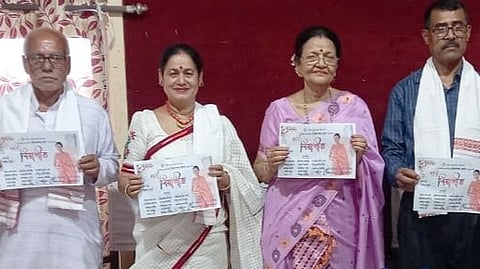 Assam: ‘Darrangi Biya Geet’ Released on YouTube to Preserve Folk Heritage