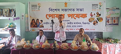 Special Awareness Programme