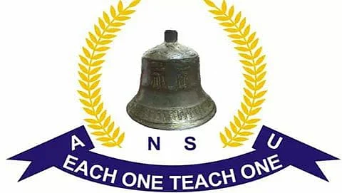 The All Nyishi Students' Union