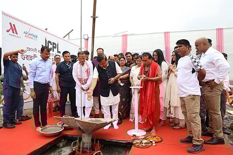 Guwahati Marriott Hotel