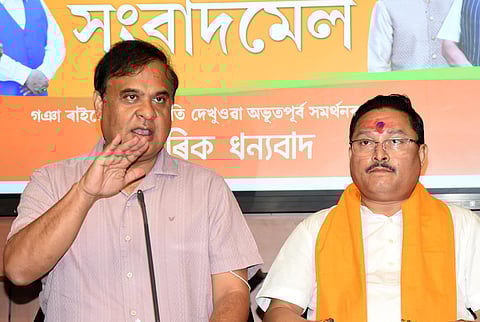 Himanta Biswa Sarma
