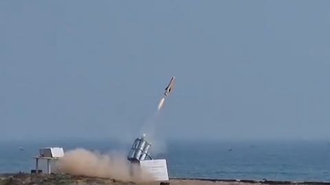 Counter Drone System