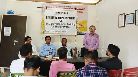 Small Tea Growers Association