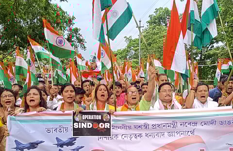 Triranga Yatra