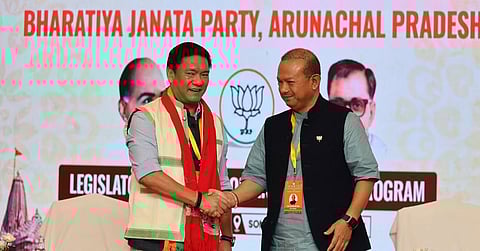 Arunachal BJP