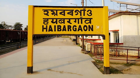 Haibargaon Railway Station