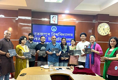 Tezpur University