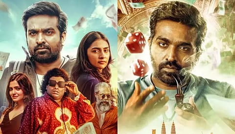 Vijay Sethupathi