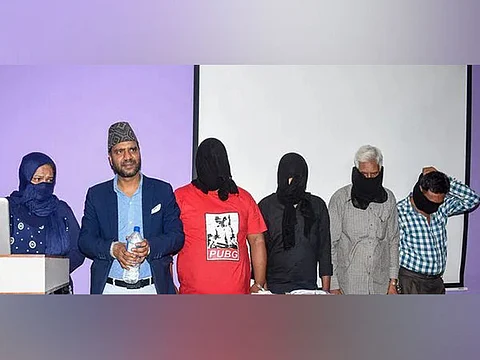 Nepal's CIB arrest