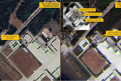 New satellite image