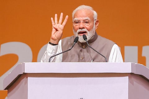 पीएम मोदी