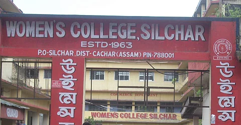 Women’s College Silchar