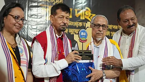 Ramchandra Chutia