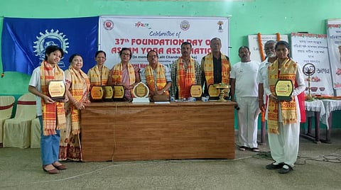 Assam Yoga Association