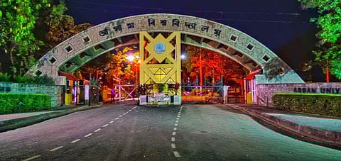 Assam University