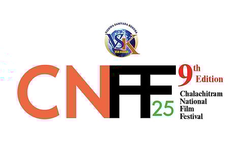 9th CNFF