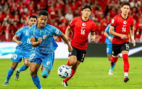 AFC Asian Cup Qualifiers
