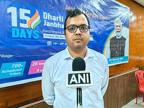 'Dharti Aaba Janbhagidari Abhiyan'
