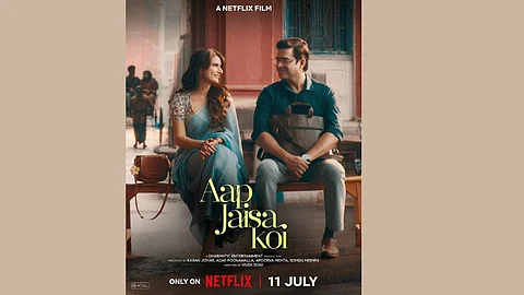 ‘Aap Jaisa Koi’