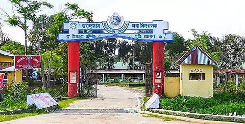 Chaiduar College