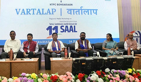 Media Vartalap