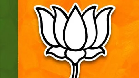 BJP