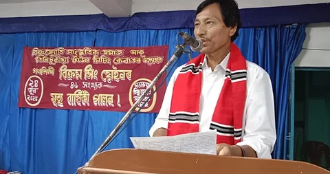 Ganasilpi Bikram Singh Yein