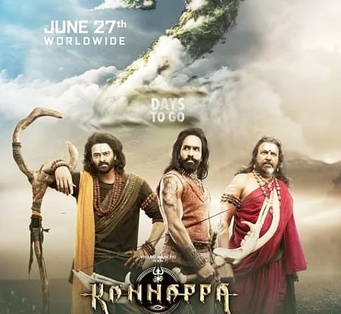 Kannappa
