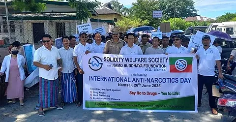 Mass Awareness Drives
