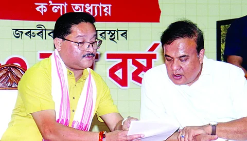 Himanta Biswa Sarma
