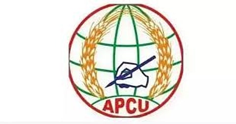 APCU