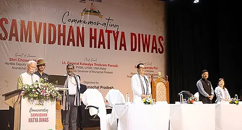Samvidhan Hatya Diwas