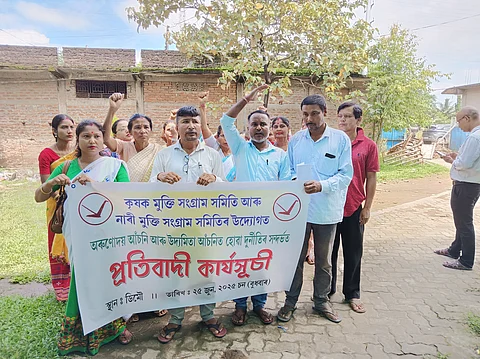 Assam: Protest at Demow Block Over Corruption in Orunodoi, Udyamita Schemes