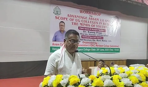 Minister Ranoj Pegu attends awareness meeting on Advantage Assam 2.0