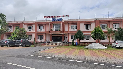 Bodoland University