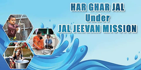 Jal Jeevan Mission