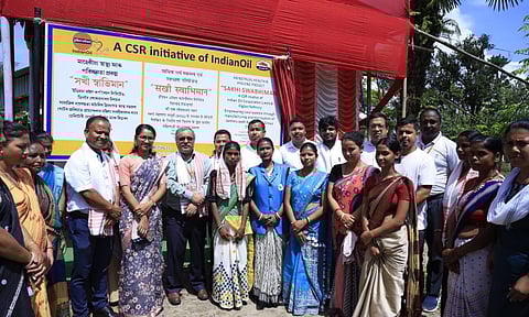 Sakhi Swabhiman