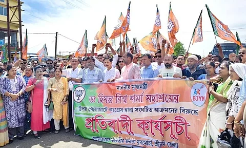 BJP