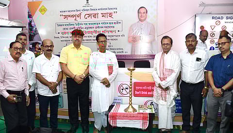 Complete Service Month